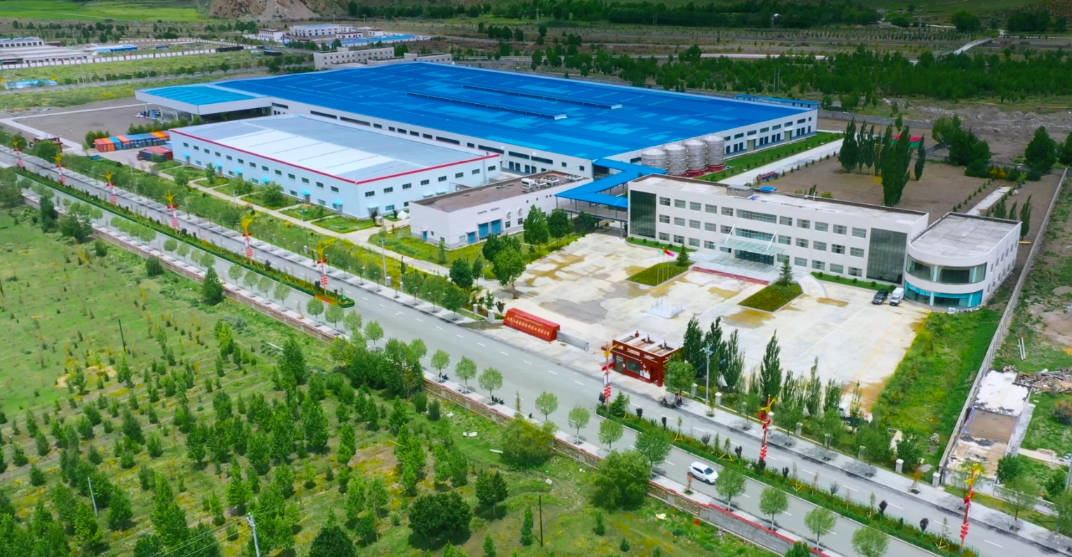 西藏山南雅拉香實業(yè)有限公司年產(chǎn)100萬噸天然飲用水建設項目