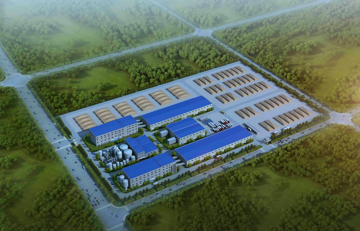 山東華邁紙業(yè)有限公司年產(chǎn)20萬(wàn)噸生物機(jī)械漿項(xiàng)目