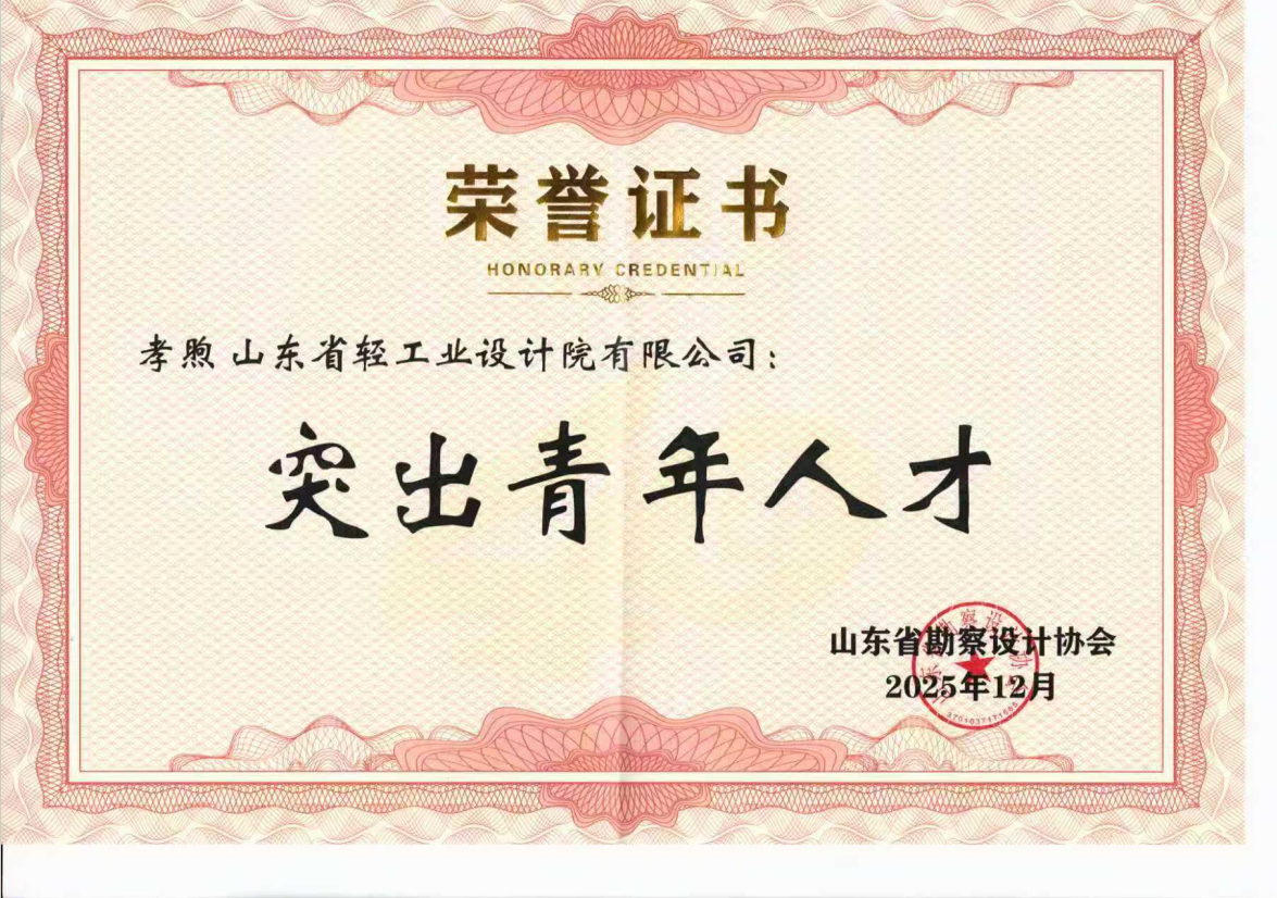 30b817b2-f4cc-403b-a6b9-53e75c888025